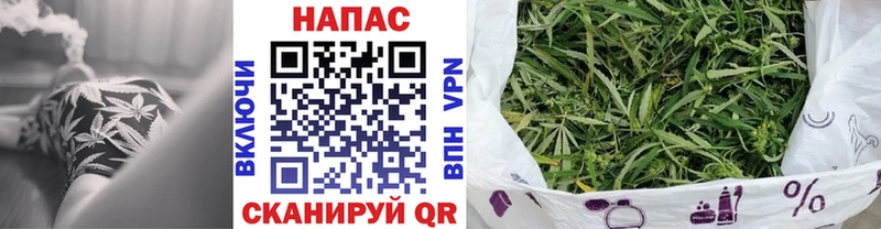 Все наркотики Волосово A PVP  ГАШИШ  Канабис  Амфетамин  Cocaine 