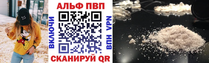 А ПВП СК  ссылка на мегу как зайти  Волосово 