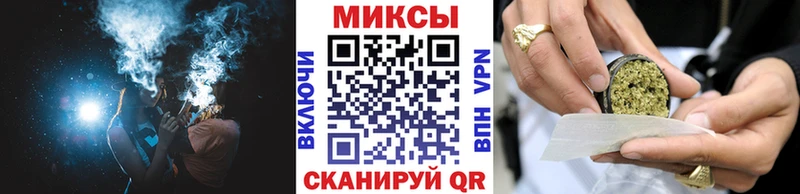 Бутират Butirat Волосово