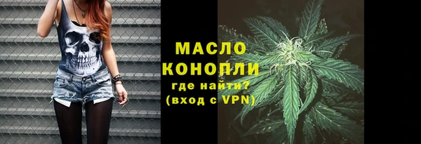 спиды Белоозёрский