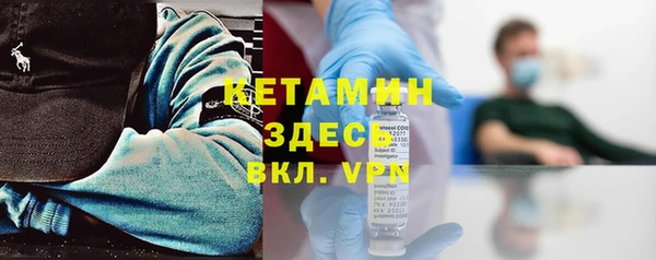 мет Белокуриха