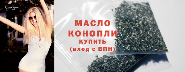 скорость mdpv Беломорск