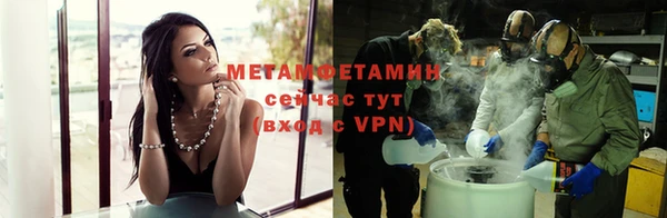 гашишное масло Кукмор