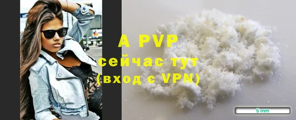 мет Белокуриха