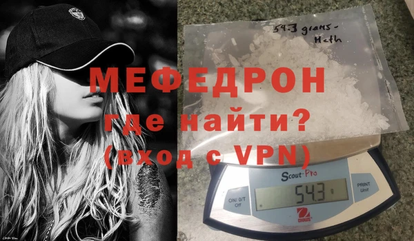 дмт Богданович