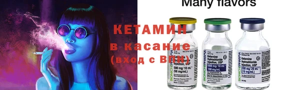спиды Белоозёрский