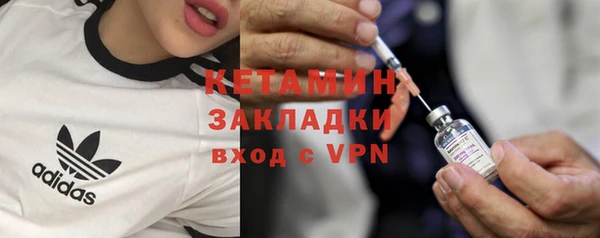 спиды Белоозёрский