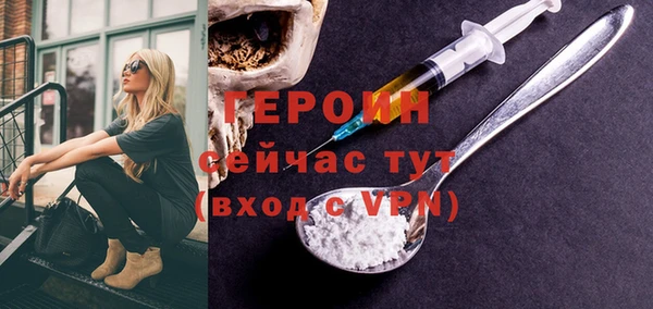 скорость mdpv Беломорск