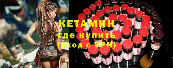 спиды Белоозёрский