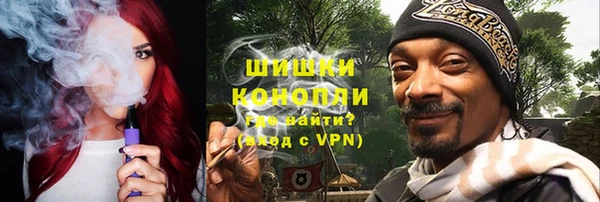 мет Белокуриха