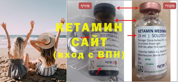 мет Белокуриха