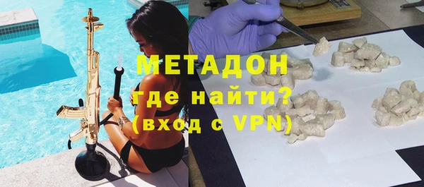 спиды Белоозёрский