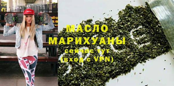 дмт Богданович