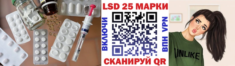 МЕГА как войти  Волосово  Лсд 25 экстази ecstasy 