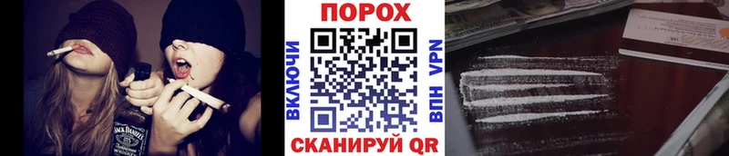Метамфетамин винт где можно купить наркотик Волосово