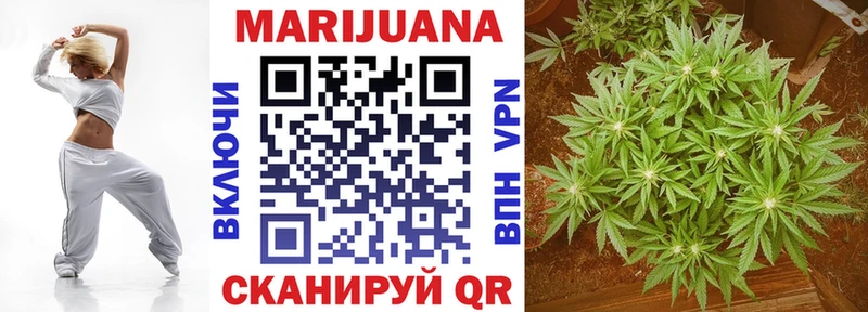 blacksprut как войти  сколько стоит  Волосово  Марихуана MAZAR 